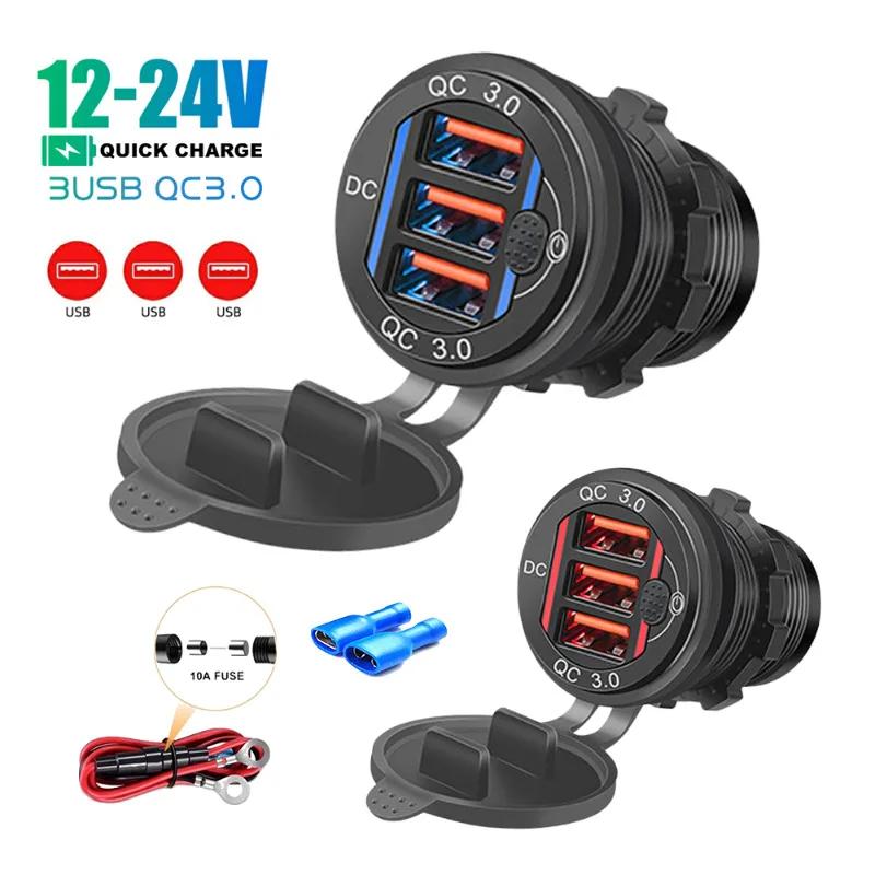 USB    USB QC 3.0  , ġ ġ , 12-24V ڵ  Ʈ ؾ RV, 3 Ʈ, 60W